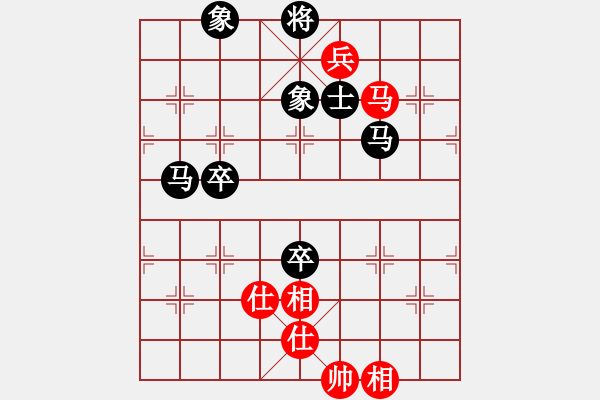 象棋棋譜圖片：pietro(9級)-負-古柯(4級) - 步數(shù)：120 