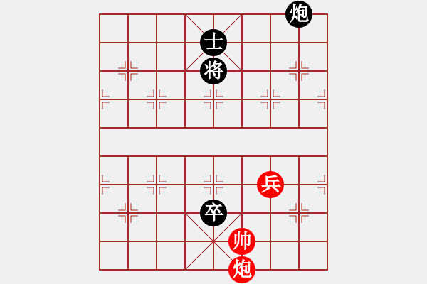 象棋棋譜圖片：第57局小鴛鴦 - 步數(shù)：33 