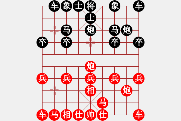 象棋棋譜圖片：順炮第2回合紅炮打中卒(例局之六) - 步數(shù)：10 