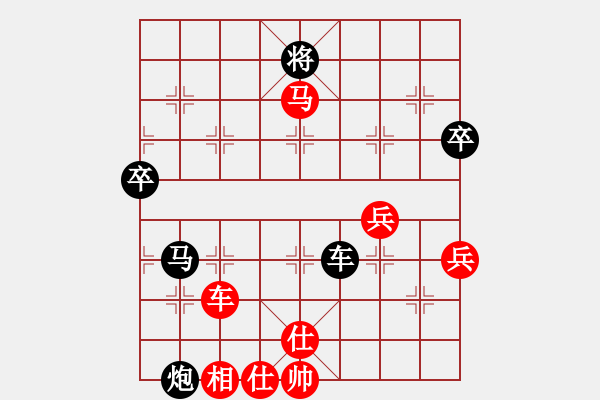 象棋棋譜圖片：LIU[1293816787] -VS- 橫才俊儒[292832991] - 步數(shù)：110 