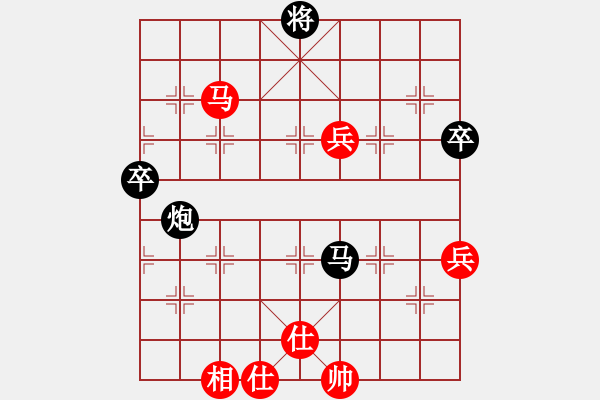 象棋棋譜圖片：LIU[1293816787] -VS- 橫才俊儒[292832991] - 步數(shù)：130 