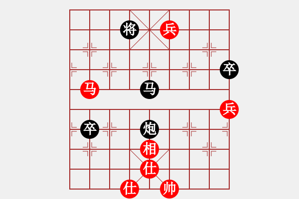 象棋棋譜圖片：LIU[1293816787] -VS- 橫才俊儒[292832991] - 步數(shù)：160 