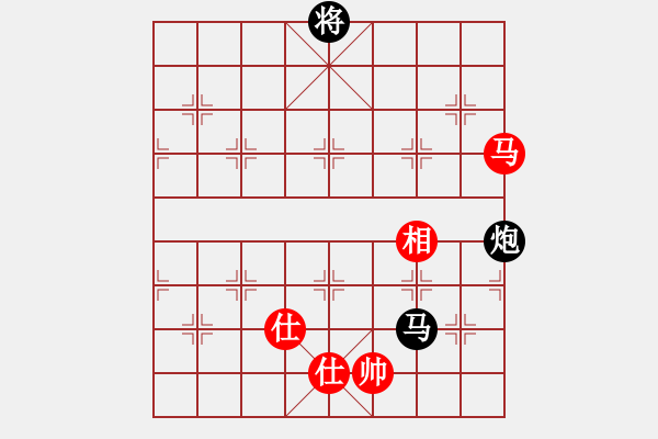 象棋棋譜圖片：LIU[1293816787] -VS- 橫才俊儒[292832991] - 步數(shù)：200 