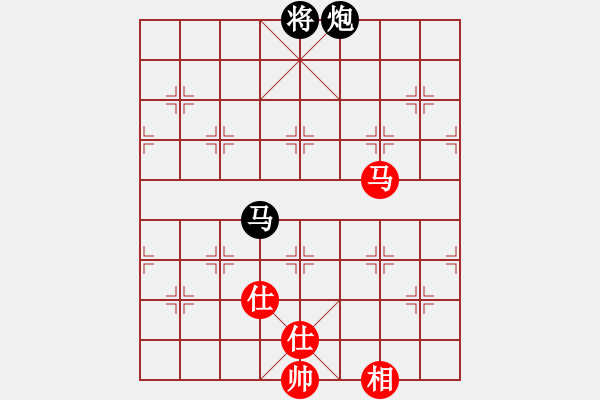 象棋棋譜圖片：LIU[1293816787] -VS- 橫才俊儒[292832991] - 步數(shù)：210 