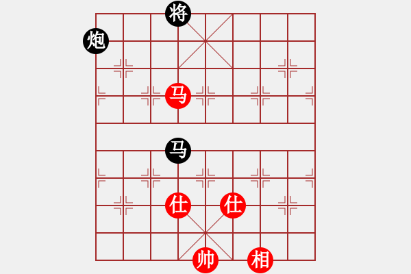 象棋棋譜圖片：LIU[1293816787] -VS- 橫才俊儒[292832991] - 步數(shù)：220 