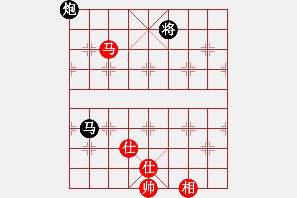 象棋棋譜圖片：LIU[1293816787] -VS- 橫才俊儒[292832991] - 步數(shù)：230 