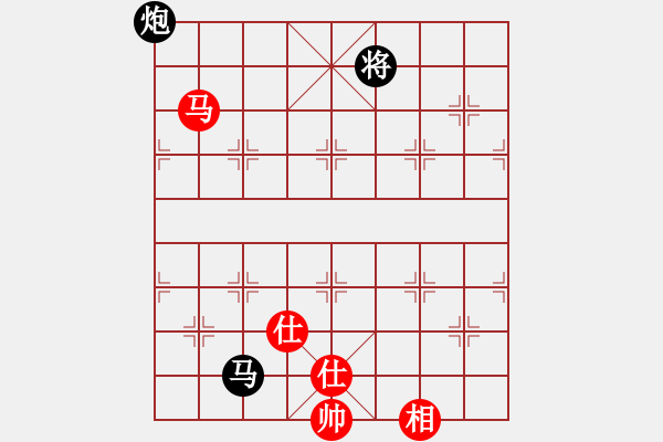 象棋棋譜圖片：LIU[1293816787] -VS- 橫才俊儒[292832991] - 步數(shù)：240 