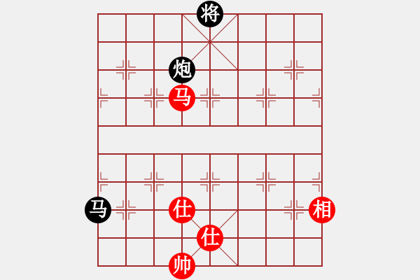 象棋棋譜圖片：LIU[1293816787] -VS- 橫才俊儒[292832991] - 步數(shù)：250 