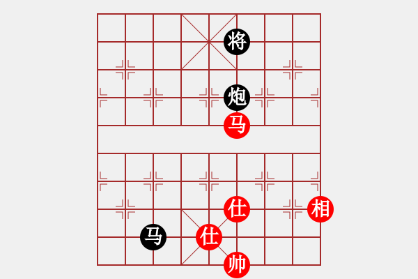 象棋棋譜圖片：LIU[1293816787] -VS- 橫才俊儒[292832991] - 步數(shù)：260 