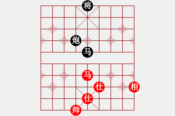 象棋棋譜圖片：LIU[1293816787] -VS- 橫才俊儒[292832991] - 步數(shù)：270 