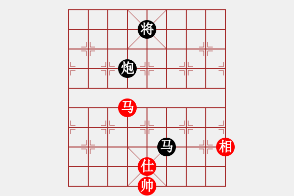 象棋棋譜圖片：LIU[1293816787] -VS- 橫才俊儒[292832991] - 步數(shù)：280 