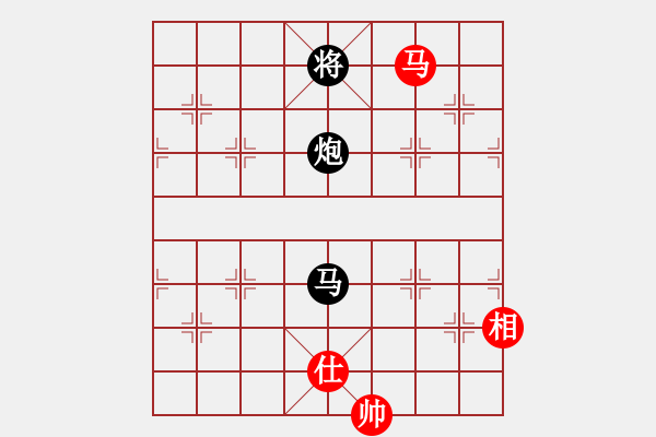 象棋棋譜圖片：LIU[1293816787] -VS- 橫才俊儒[292832991] - 步數(shù)：300 