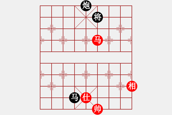 象棋棋譜圖片：LIU[1293816787] -VS- 橫才俊儒[292832991] - 步數(shù)：306 