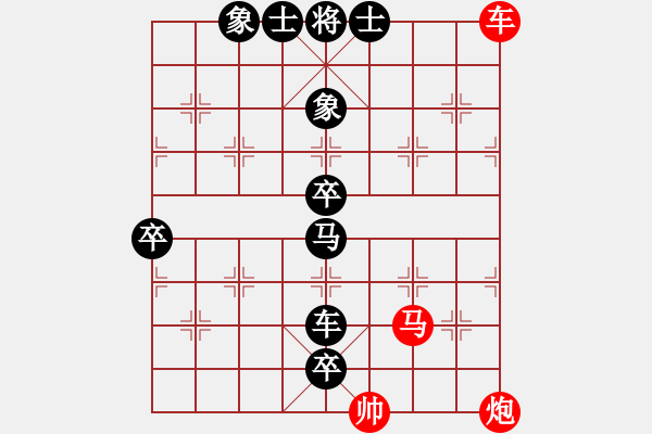 象棋棋譜圖片：小魚刀(9星)-負-江南棋緣(天罡) - 步數：140 