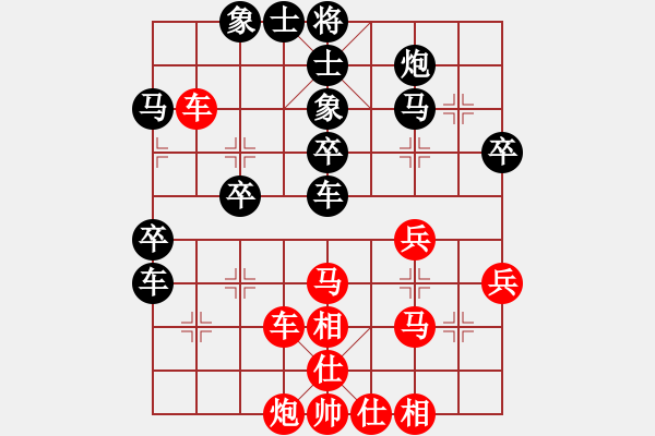 象棋棋譜圖片：小魚刀(9星)-負-江南棋緣(天罡) - 步數：50 