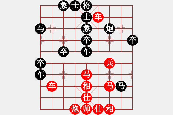 象棋棋譜圖片：小魚刀(9星)-負-江南棋緣(天罡) - 步數：60 