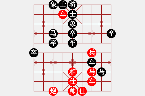 象棋棋譜圖片：小魚刀(9星)-負-江南棋緣(天罡) - 步數：80 