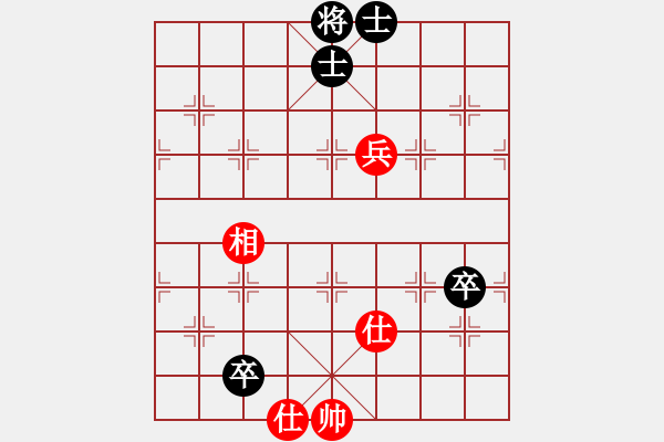 象棋棋譜圖片：象棋少將　[1317204105] -VS- 風景城[648411364] - 步數(shù)：100 