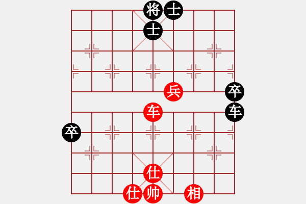 象棋棋譜圖片：象棋少將　[1317204105] -VS- 風景城[648411364] - 步數(shù)：80 