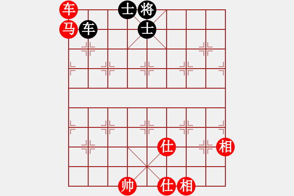 象棋棋譜圖片：車(chē)單缺象VS車(chē)馬有士（或有象），車(chē)馬聯(lián)合搶象，仍有機(jī)會(huì)和棋 - 步數(shù)：7 