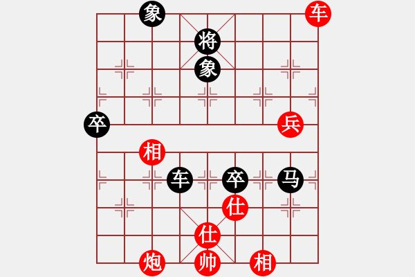 象棋棋譜圖片：胡于陜 先負(fù) 張培俊 - 步數(shù)：100 