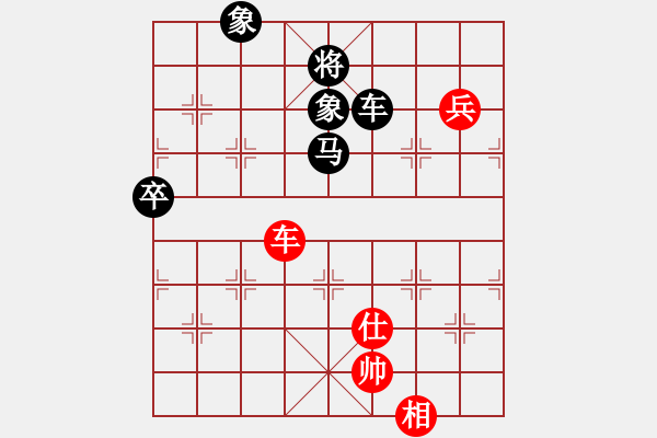 象棋棋譜圖片：胡于陜 先負(fù) 張培俊 - 步數(shù)：130 