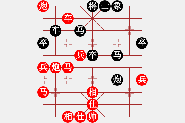 象棋棋譜圖片：縹緲冥界棋魂VS大師群樺(2012-11-6) - 步數(shù)：60 