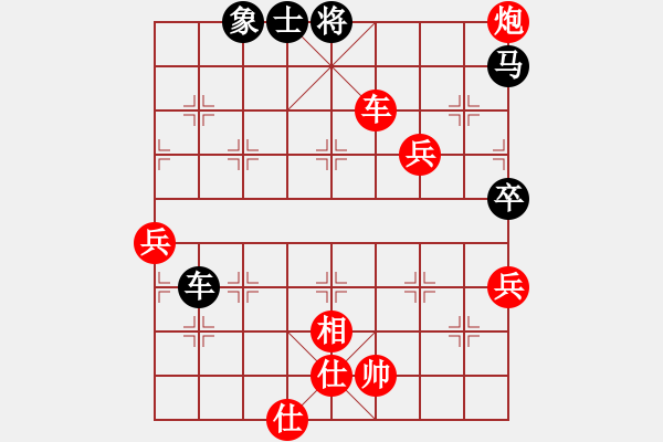 象棋棋譜圖片：蔣川11 - 步數(shù)：0 