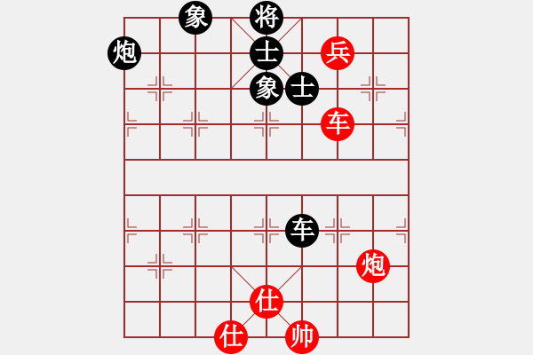 象棋棋譜圖片：好在來(9級(jí))-和-雪山藏獒(9級(jí)) - 步數(shù)：120 