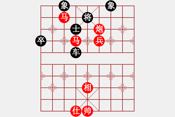 象棋棋譜圖片：河南 趙紅 勝 河南 趙文斌 - 步數(shù)：120 