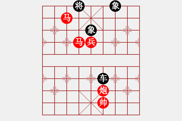 象棋棋譜圖片：河南 趙紅 勝 河南 趙文斌 - 步數(shù)：150 