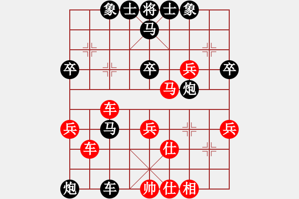 象棋棋譜圖片：東脈波8--2先負(fù)胡林8--3.pgn - 步數(shù)：50 