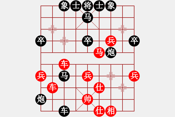 象棋棋譜圖片：東脈波8--2先負(fù)胡林8--3.pgn - 步數(shù)：52 