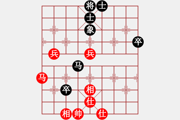 象棋棋譜圖片：如果云知道(9星)-負(fù)-弈林軍(9星) - 步數(shù)：100 