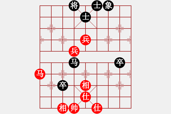 象棋棋譜圖片：如果云知道(9星)-負(fù)-弈林軍(9星) - 步數(shù)：110 