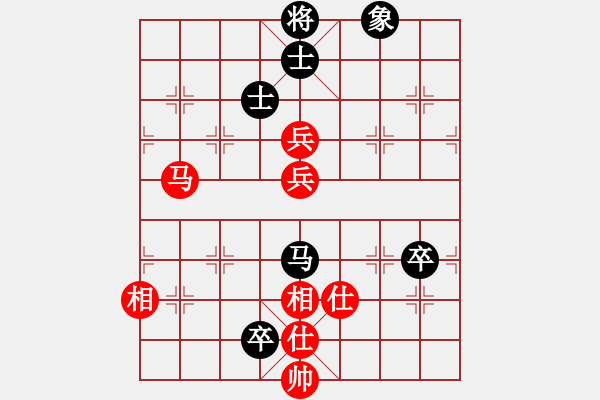 象棋棋譜圖片：如果云知道(9星)-負(fù)-弈林軍(9星) - 步數(shù)：126 