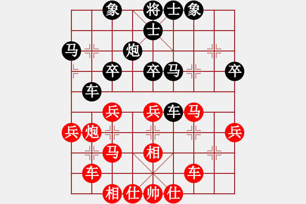 象棋棋譜圖片：如果云知道(9星)-負(fù)-弈林軍(9星) - 步數(shù)：50 