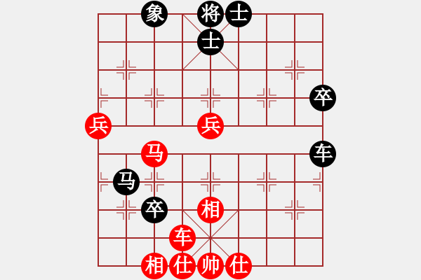 象棋棋譜圖片：如果云知道(9星)-負(fù)-弈林軍(9星) - 步數(shù)：90 