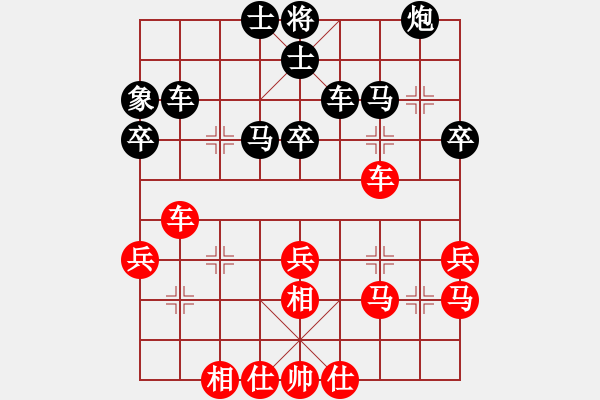 象棋棋譜圖片：黑勝_中國象棋-雷電模擬器_BUGCHESS_AVX2_96步_20240107060320159.xqf - 步數(shù)：50 