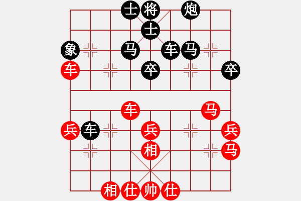 象棋棋譜圖片：黑勝_中國象棋-雷電模擬器_BUGCHESS_AVX2_96步_20240107060320159.xqf - 步數(shù)：60 