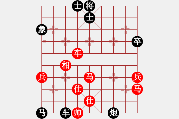 象棋棋譜圖片：黑勝_中國象棋-雷電模擬器_BUGCHESS_AVX2_96步_20240107060320159.xqf - 步數(shù)：90 