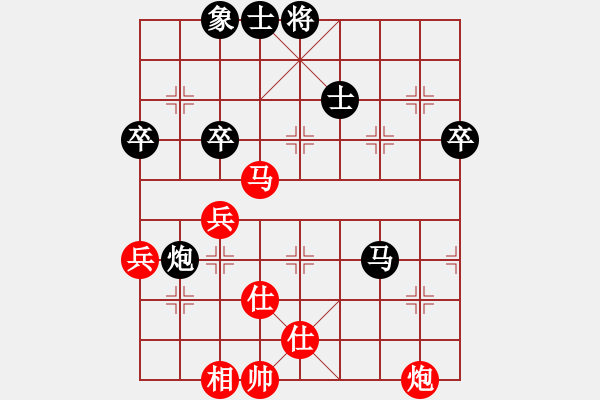 象棋棋譜圖片：十六顆星(天帝)-和-遼海戰(zhàn)役(2段) - 步數(shù)：60 