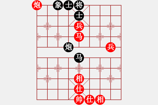 象棋棋譜圖片：醉棋渡河[紅] -VS- aa[黑] - 步數(shù)：100 