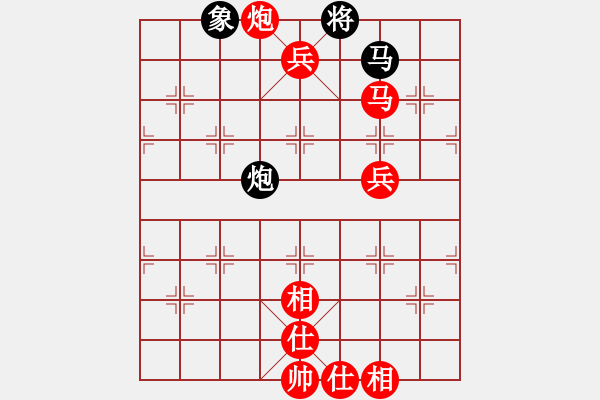 象棋棋譜圖片：醉棋渡河[紅] -VS- aa[黑] - 步數(shù)：107 