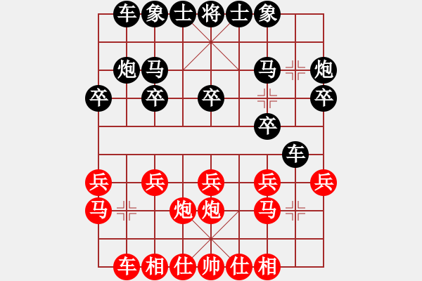 象棋棋譜圖片：象棋愛好者挑戰(zhàn)亞艾元小棋士 2024-11-30 - 步數(shù)：14 