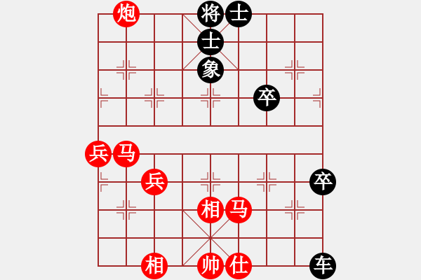 象棋棋譜圖片：來來來沉下VS股神 第12輪 - 步數(shù)：60 