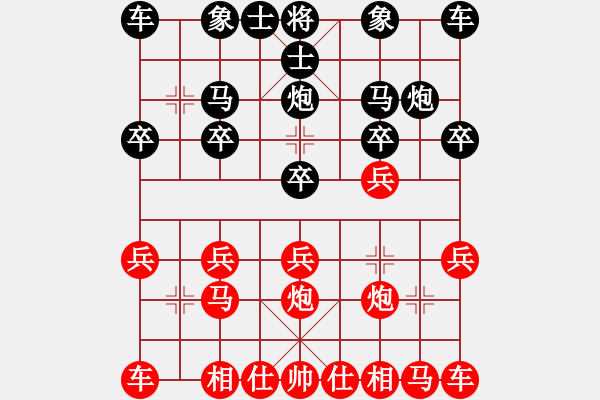 象棋棋譜圖片：1412171942 EBEST Z58T-曹錦.pgn - 步數(shù)：10 