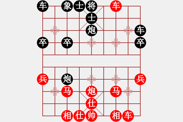 象棋棋譜圖片：1412171942 EBEST Z58T-曹錦.pgn - 步數(shù)：31 