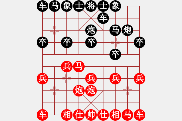 象棋棋譜圖片：翻天印(風魔)-負-名劍之飄香(5星) - 步數(shù)：10 