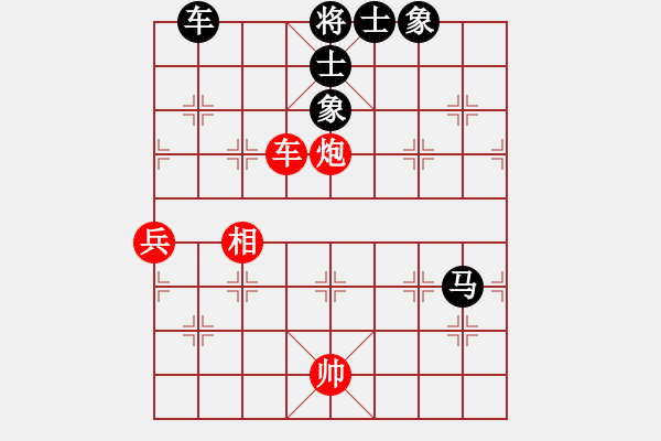 象棋棋譜圖片：翻天印(風魔)-負-名劍之飄香(5星) - 步數(shù)：120 